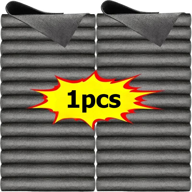 

20/1pcs Magic Cleaning Cloths Reusable Microfiber Washing Rags Car Window Mirror Wipe Towels Rag Household Kitchen Clean Tools 25*20cm-1pcs чёрный