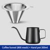 800 mesh kávový filtr z nerezové oceli s dvojitou vrstvou, kávový trychtýř, domácí filtr, bezpapírová sada ručních kávových zařízení