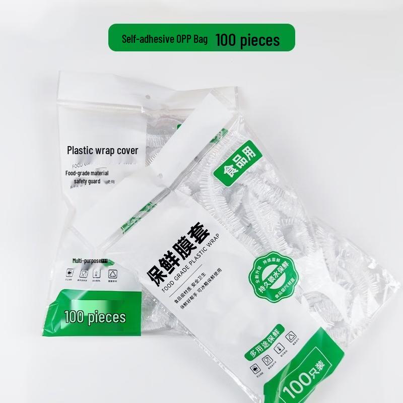 ZISIZ Disposable Stretch Food Covers