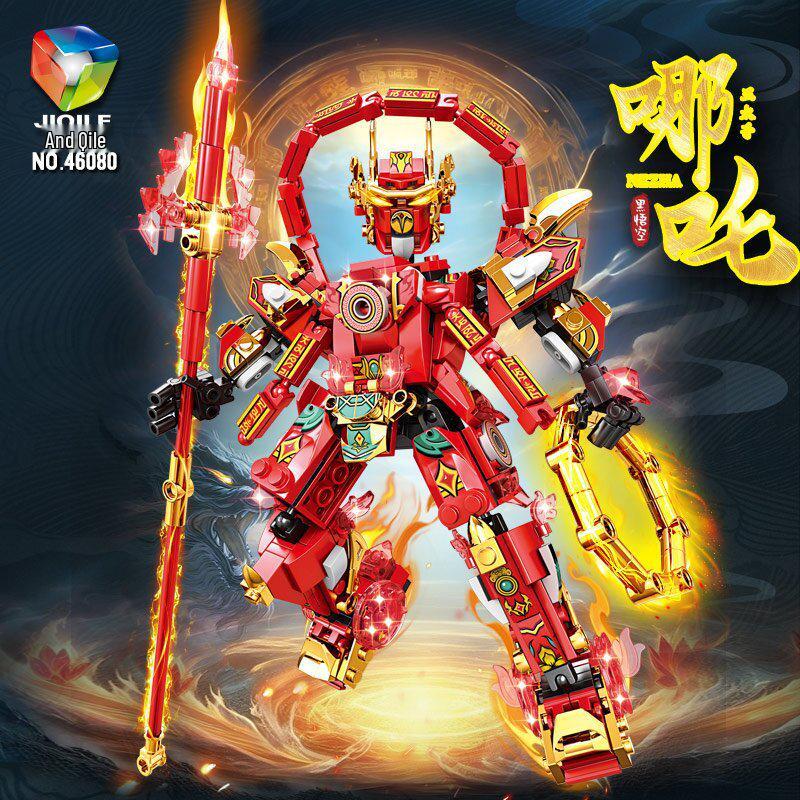 Chinese-Style Mecha Warrior: Compatible with Lego Blocks, Educational Toy for Kids, Large Particles