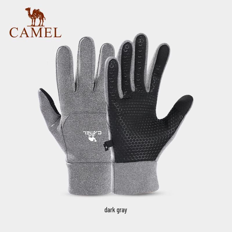 Camel Silicone Non-Slip Touchscreen Winter Cycling Gloves