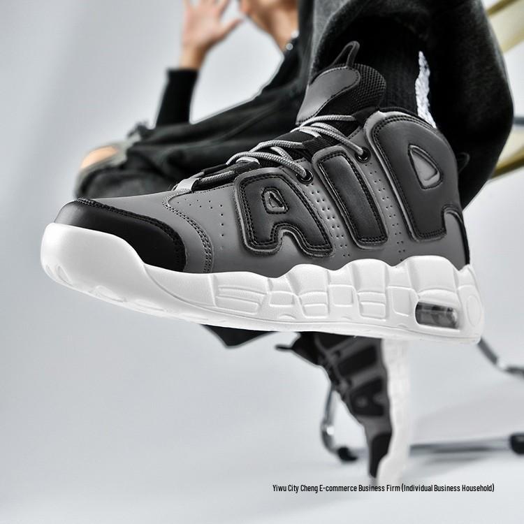 Męskie Wysokie Buty do Koszykówki Panda z Poduszką Powietrzną 2025: Jesień zima