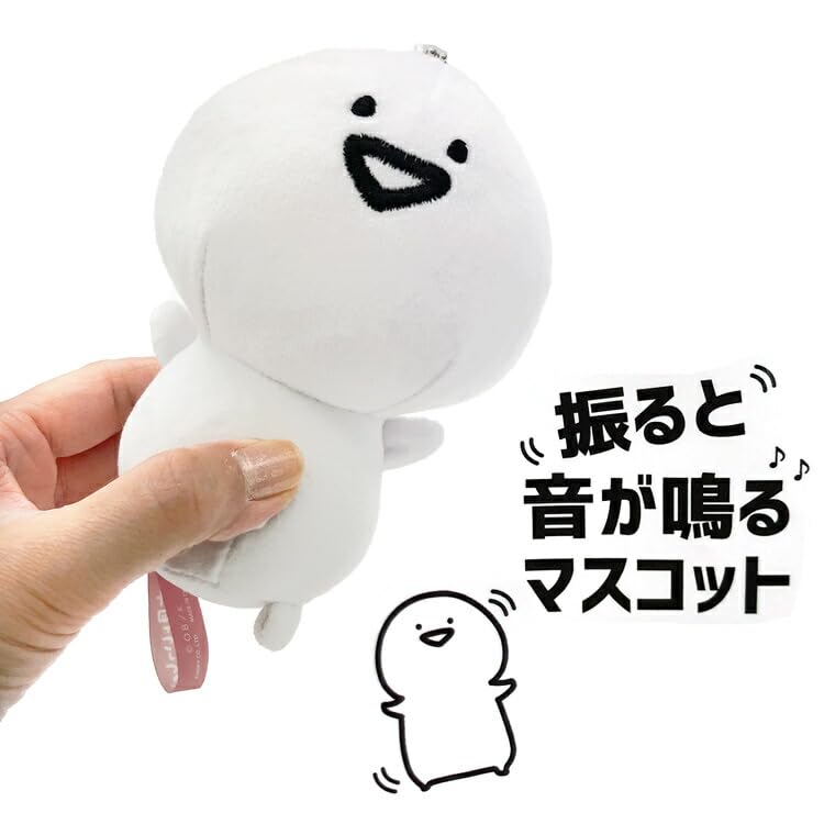 Stationery and mascots that make sounds when shaken