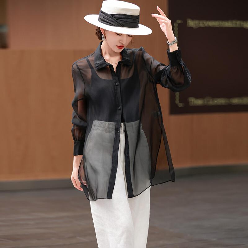 Camicia da donna Lanse'er a maniche lunghe in misto seta