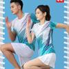 New Badminton Jersey Suit Women's Training Sports Printing Short-sleeved Jersey Competition Special Air Volleyball Clothing Men