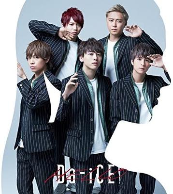 CD DA-ICE, STEVIE HOANG, MOMO "MOCHA"  - HELLO(shokaigenteiban A)(DVD Tsuki) UMCK9776 Japan ObiJapanese Pop/Rock Used