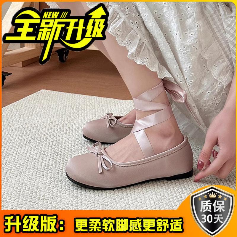 Bow Grandma Mary Jane Shoes Spring and Summer New Women's Fashion Shallow Mouth Flat-soled Single Shoes Round Head Versatile Single Shoes