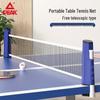 Peak Portable Retractable Table Tennis Net Stand