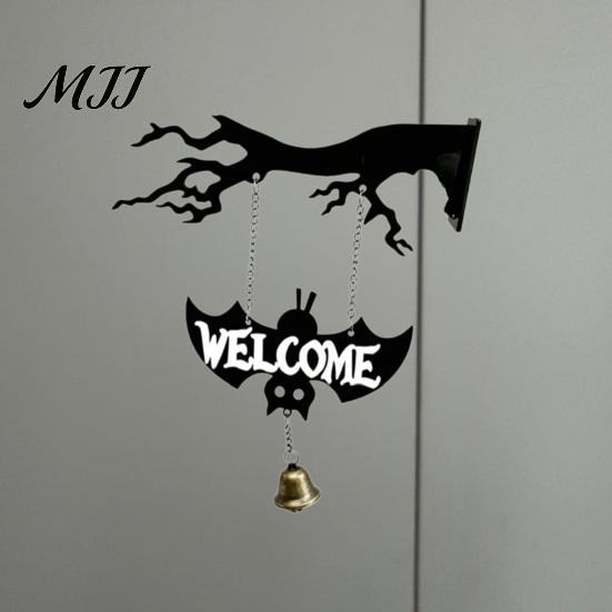 Gothic Home Accents Halloween Ghost Swing Bat WELCOME Wind Chime, Bell Door Decoration with Vintage Copper Dead Tree Silhouette Bells, Rustic