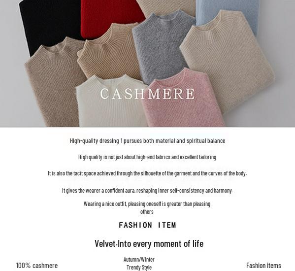 Women's 100% Cashmere Long Sleeve Knit Sweater - Half-High Neck, Tight-Fitting, Versatile Base Layer for Autumn/Winter.