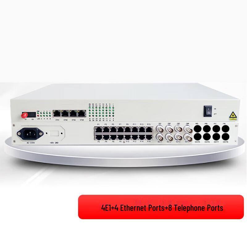 

YSUX PCM Telephone Optical Transceiver