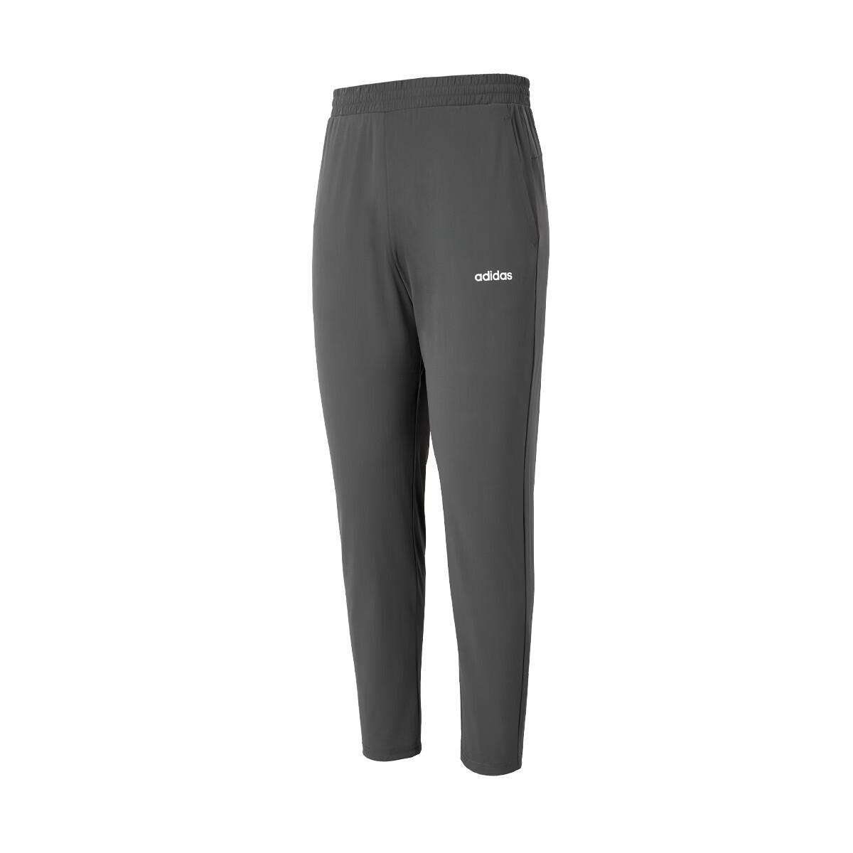 Adidas Comfortable Breathable Lace-Up Running Long Pants Men bottoms KA3950 M