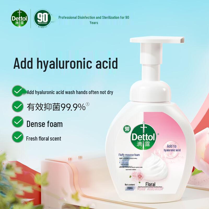 Dettol Floral Foam Hand Wash