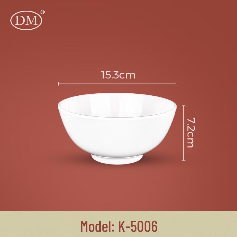 DM A5 Melamine White Imitation Porcelain 6-inch Round Bowl