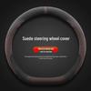 Changan UNIZ PHEV 2025 Suede Luxury Steering Wheel Cover