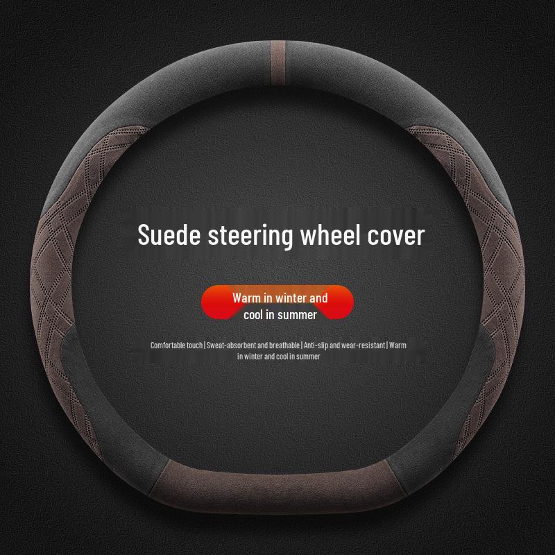 Changan UNIZ PHEV 2025 Suede Luxury Steering Wheel Cover