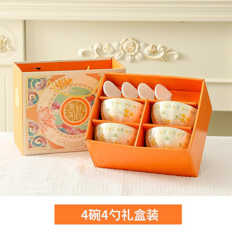 Spring Dishes, Plates, High-Value Underglaze Ceramic Tableware Gift Box Set, Company Event Gifts And Holiday Gifts