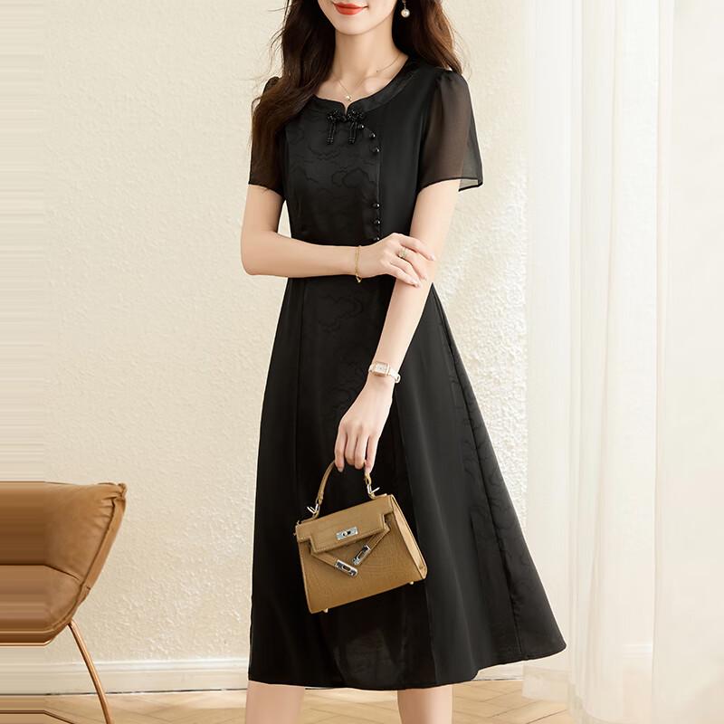 Elegant New Chinese Style Cheongsam A-Line Dress 3XL