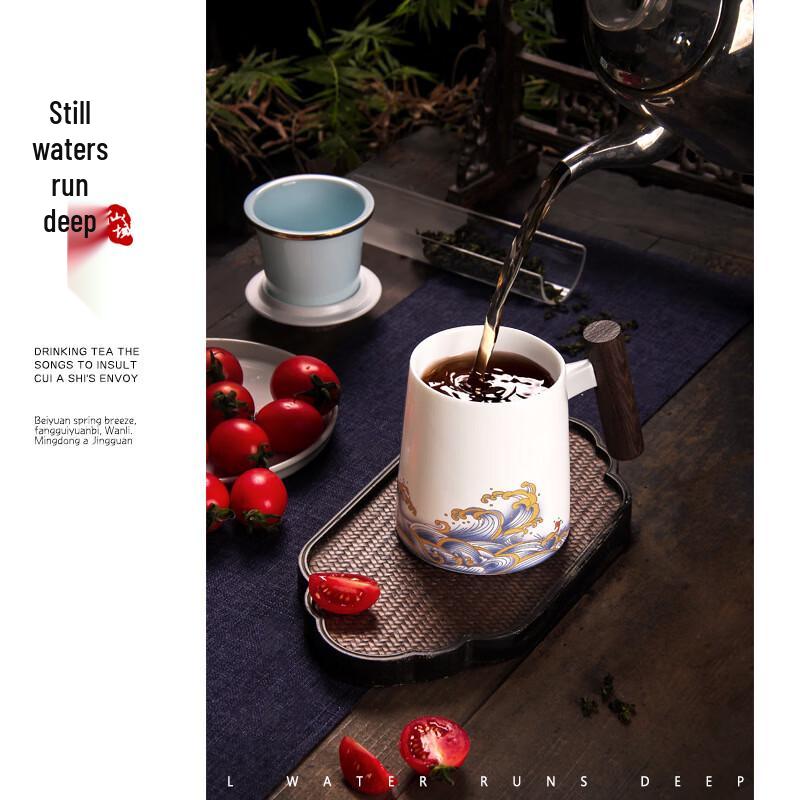 Ceramic Tea Infuser Mug