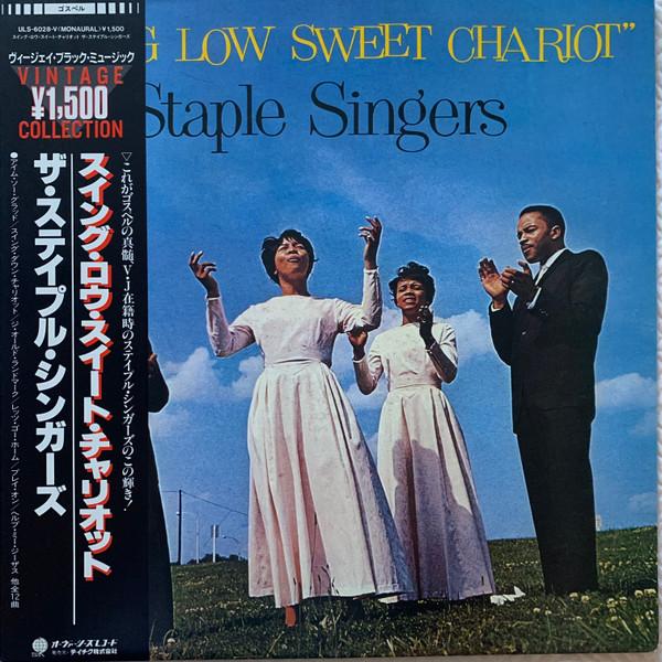 

LP Record STAPLE SINGERS Swing Low Sweet Chariot ULS6028V OVERSEAS RECORD 1978 Japan SoulFunk Used