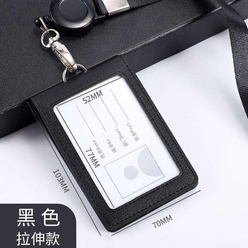 Fashion Business Card Cover Bags Case Simple Leather Office Work ID Card Holder Business Work Card ID Badge Holder Lanyard Set