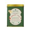 Зеленый чай с Имбирем и специями (100 г), Green Tea Ginger Spice,  Makaibari