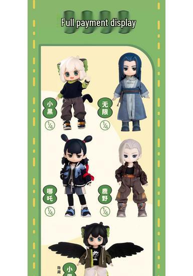 Luo Xiaohei War 2 BJD Movable Joint Trendy Ornament Figure Gift