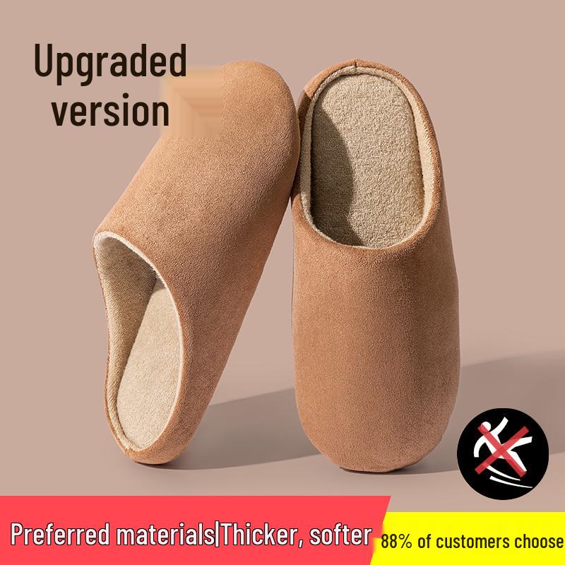 Damskie Japońskie Ciche Antypoślizgowe Bawełniane Kapcie Domowe - Lekkie, Oddychające, Miękka Podeszwa na Wiosnę i Jesień