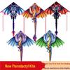 LG Cartoon Dragon Kite for Kids & Adults: Easy To Fly In Light Breeze, Outdoor Simulation Toy