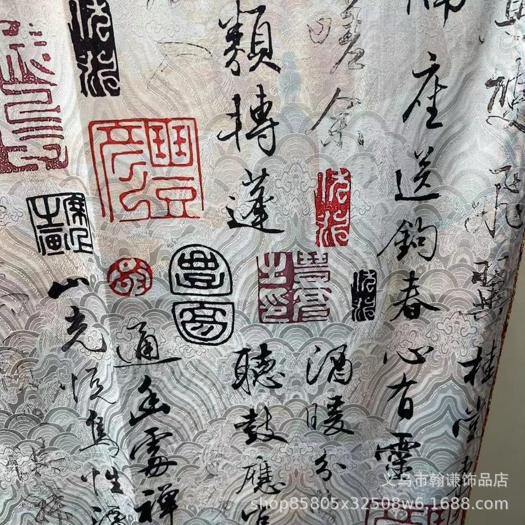 Double-Sided High-End Fragrant Cloud Yarn 180 * 70 Long Silk Scarf Shawl Women'S Spring And Autumn Retro National Style To Keep Warm