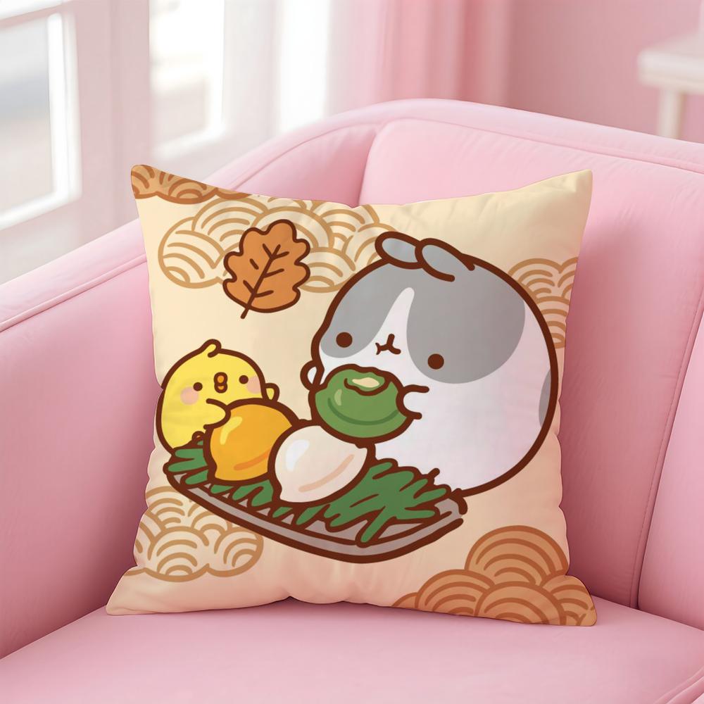 Cute M-Molang Cushion Cover Comfortable Reversible Pillow Cover Ideal For Car Sofa Bedroom & Beyond