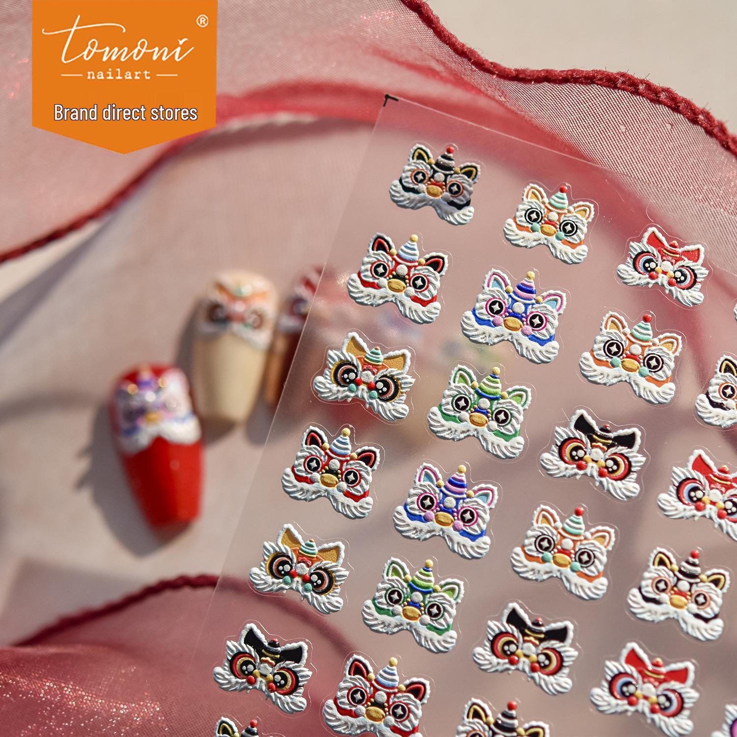 

Tomoni Embossed Nail Stickers - Japanese New Year Lion Dance Style
