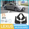 Nadaje się do 2018 Lexus ES E-commerce transgraniczny Błotnik samochodowy Dropshipping