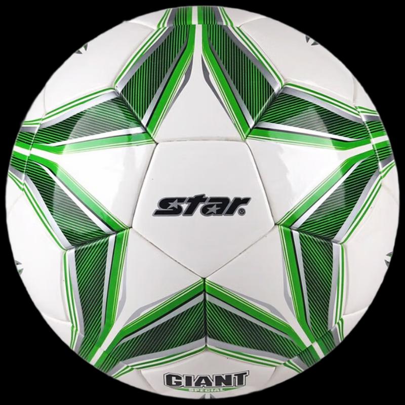 Star Heat-Bonded PU Football