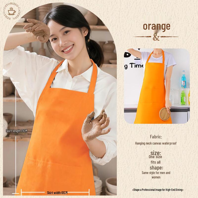 Handun 3-Piece Halterneck Apron Set