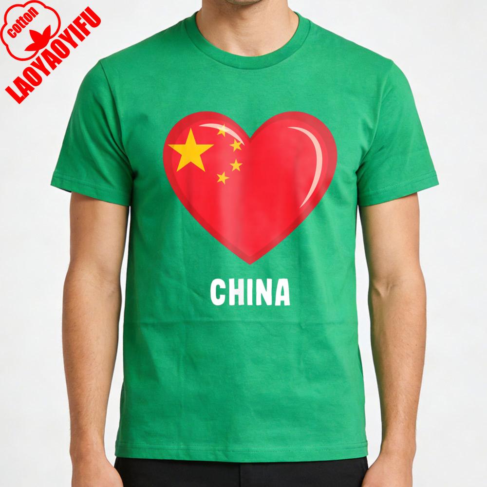 Love China Flag Heart Design Men TShirt Cotton Regular Fit for Casual Unisex Wear and Gifts Apparel Fashion T Shirt