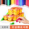 Erasable Colored Pencils Cylindrical Barrel 12 18 24 36 48 Colors For Kids Students Drawing Painting