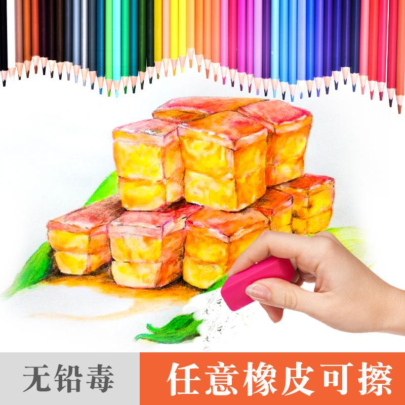 Erasable Colored Pencils Cylindrical Barrel 12 18 24 36 48 Colors For Kids Students Drawing Painting