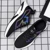 Sneakers Shoes Men Running Shoes Comfortable Sport Shoes Men Trend Lightweight Walking Shoes Men Sneakers Breathable Zapatillas