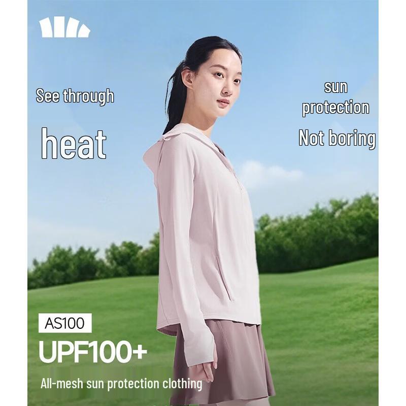 Banana Umbrella Women s Loose Fit Sun Protection Jacket
