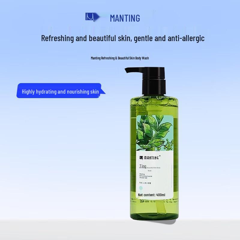 MANTING T Refreshing Skin Shower Gel Twin Pack