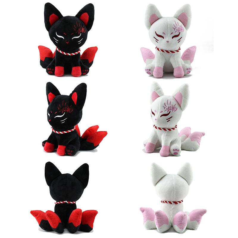 Adorabile Peluche Volpe a Nove Code, Ornamento Seduto Volpe Bambola Peluche Regalo di Compleanno 30cm