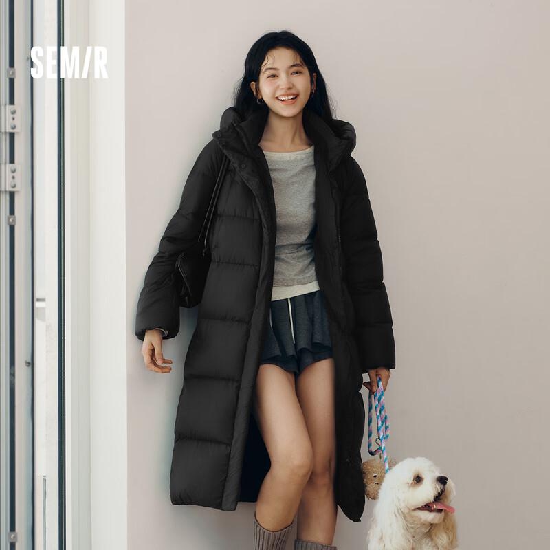 Semir Chen Duling Collection 90% Duck Down Long Hooded Winter Jacket