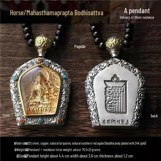 Colier Amuletă Buddha Zodiacal Placat cu Cupru Misty Rain pentru Bărbați și Femei