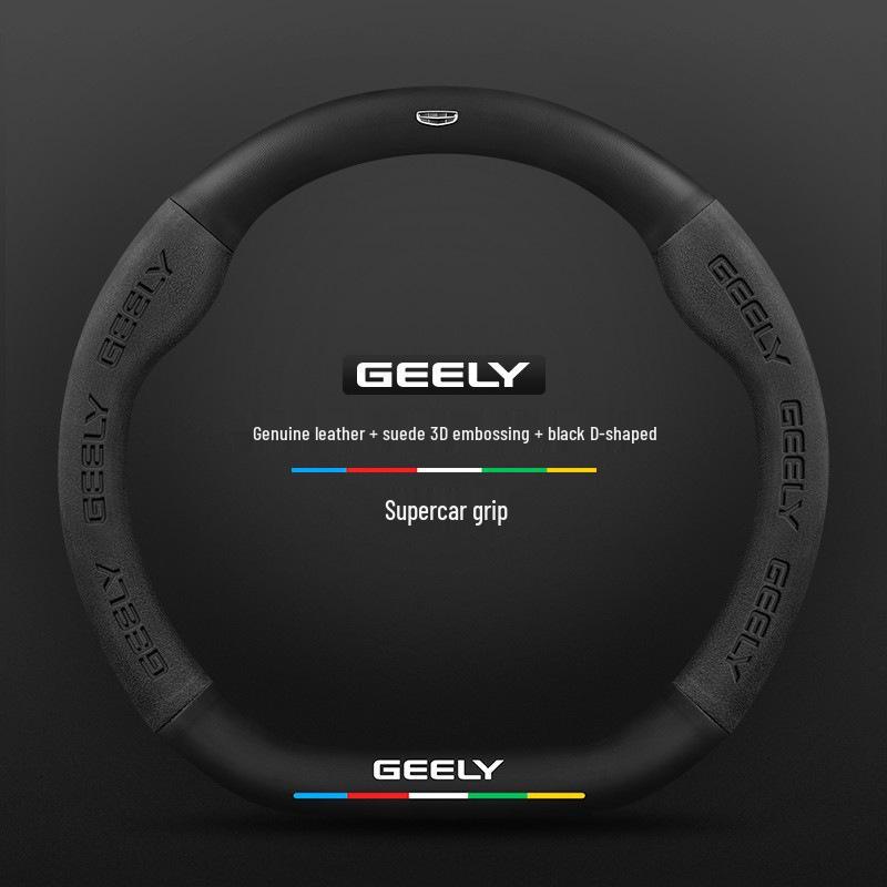Geely Steering Wheel Cover: Compatible with Emgrand, Boyue, Xingrui, New Binyue, Vision X6, Icon Models.