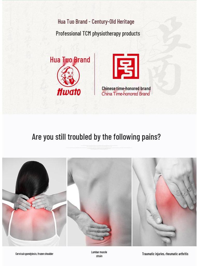 Authentic Huatuo Magnetic Therapy Ear and Body Acupoint Patches with Wangbuliuxing Seeds