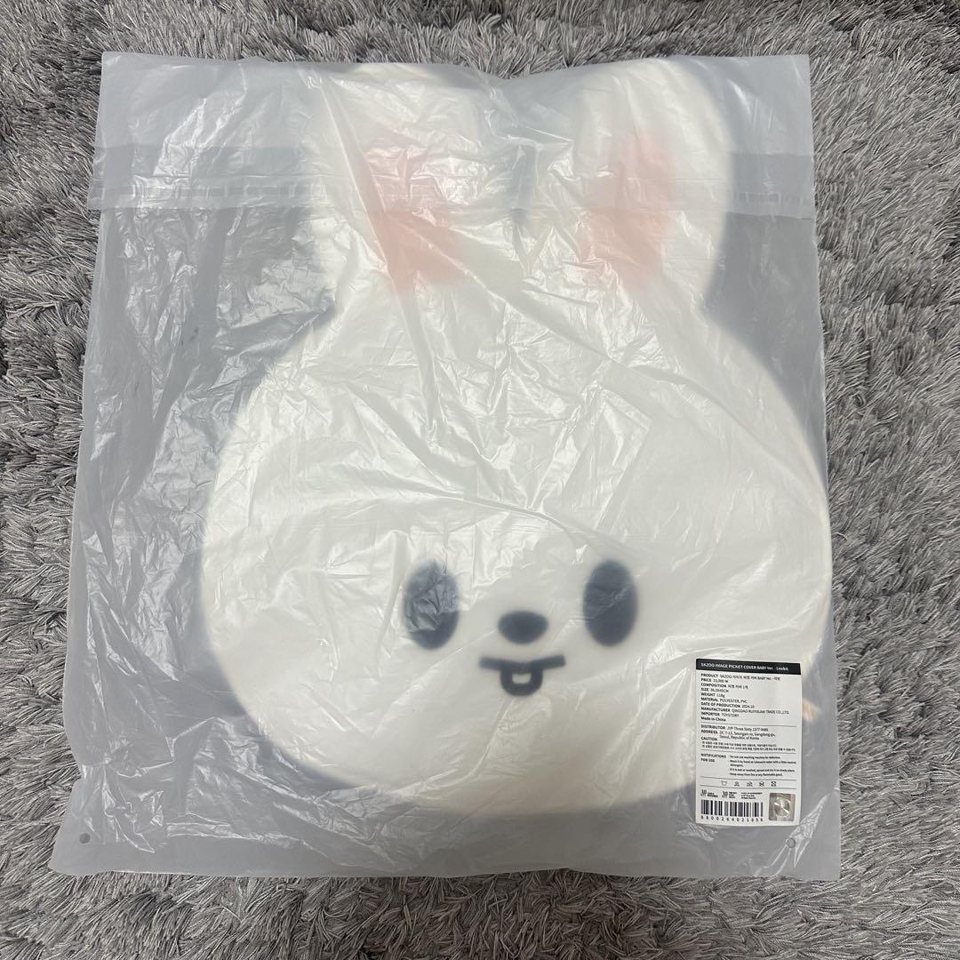 

[USED] Stray Kids Fan Cover Leebit Seoul Concert Fan Meeting