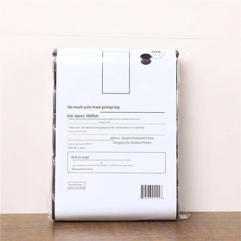 

Thickened Disposable Flat Kitchen Garbage Bags - Medium Size Roll чорний