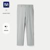 HLA Men's Slim-Fit Business Casual Ankle Pants