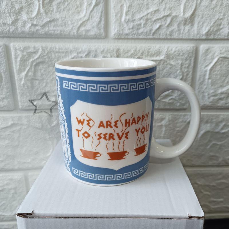 New York Iconic 'We Are Happy To Serve You' Ceramic Coffee Cup